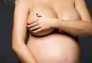 A terhes nő mellnövekedésének hiánya
